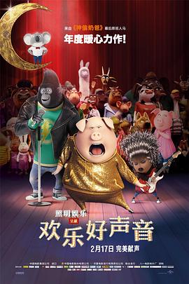 日本中文字幕在线视频站