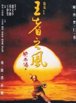 亚洲综合小视频